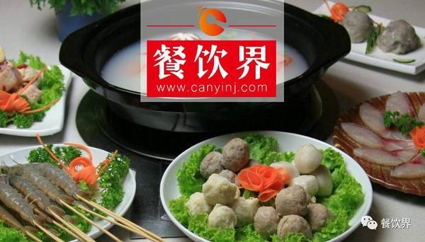 給你一個支點，搬走阻礙港式火鍋品牌化進程的3座大山|探訪愛爐