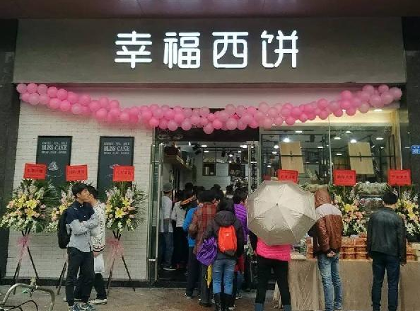 震驚！他說他每天收入170萬，5年后可做到日入7億元