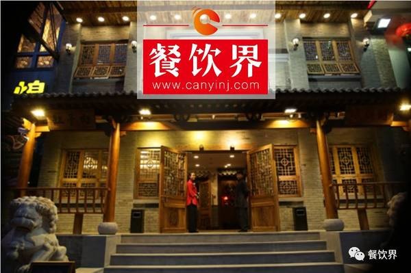 【案例】北平三兄弟涮肉：用戶點評解決信息不對稱，二維碼提升支付效率