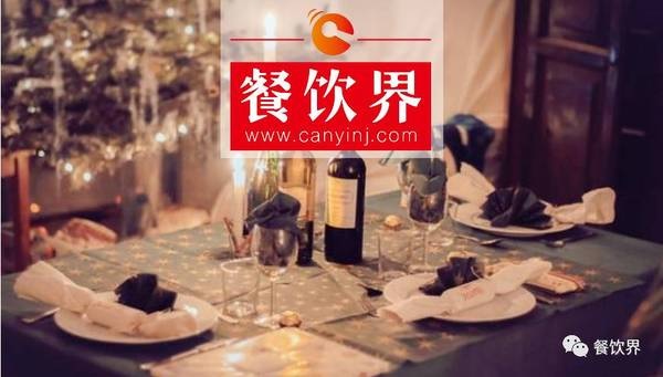 餐廳"蹭”節(jié)避免3大雷區(qū)，4大維度分分鐘蹭出新高度！| 營銷