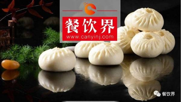 3個維度全面革新，他將包子做成年營業(yè)額3億的大生意！
