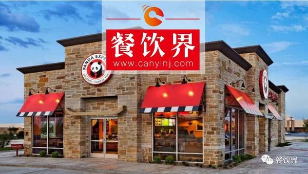 他不做中國人生意，卻擁有2000余間中餐廳，年營收20億美金! | 創(chuàng)業(yè)經(jīng)