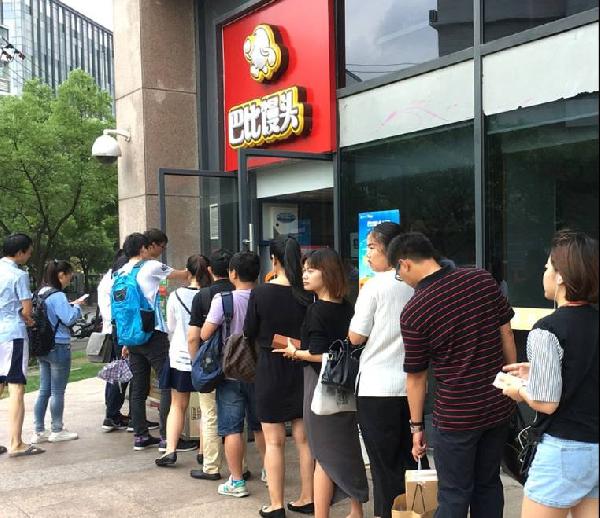 一個包子，年銷20億元，它才是上海灘火了14年的排隊王