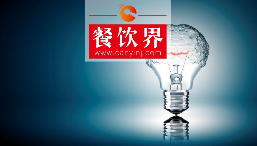 瘋狂進(jìn)化的現(xiàn)代餐飲該怎么玩？餐飲人先看清這5大趨勢(shì)