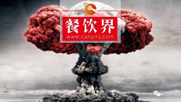 “微利”時代，餐廳如何突破單一菜品多維度盈利？ | 案例