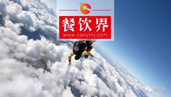 外賣商家，你距離業(yè)績翻倍，其實只有0.2元的差距！ | 餐見