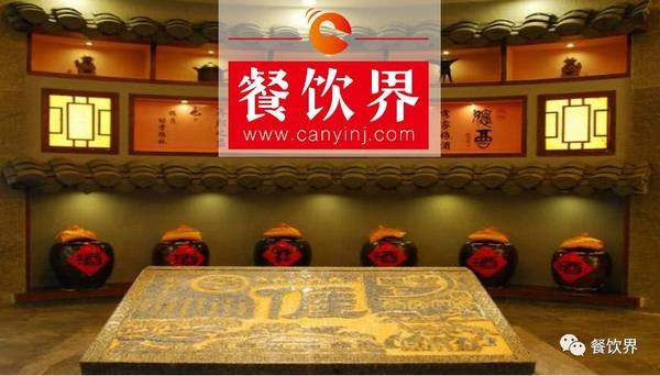 圍龍屋客家食府：轉型升級爭做客家美食第一品牌！