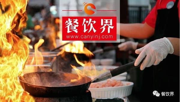 零售商業(yè)體紛紛跨界餐飲，7-Eleven、盒馬鮮生、永輝超市等正在掀起一股什么風？