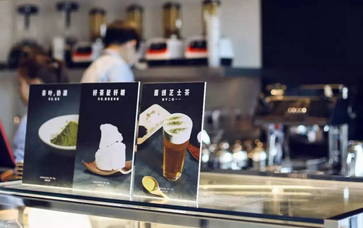 喜茶創(chuàng)始人：我開過很多很失敗的店，沒有人可以只靠營銷成功|餐飲界