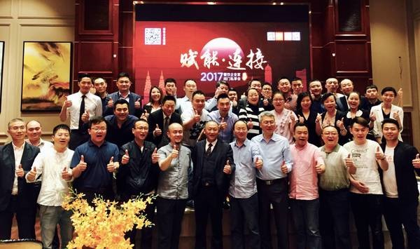 【餐訊】川渝餐飲迎發(fā)展拐點(diǎn)，筷來財(cái)聯(lián)手餐飲公會賦能
