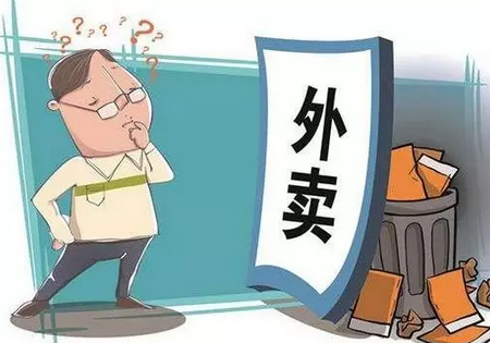 外賣APP的馬甲，餐飲黑作坊說披上就能披上？
