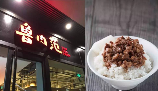 不講噱頭，一茶一坐豪氣沖天只因吃透品類與體驗這件事兒!