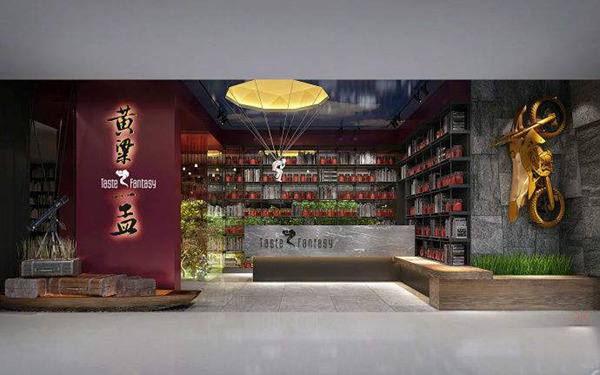 “黃粱一孟”會(huì)否成黃粱一夢？明星餐廳想做好，得抓這3點(diǎn)！|餐飲界