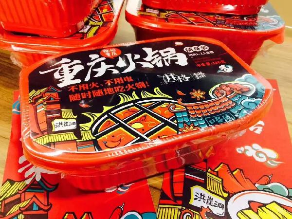 多店≠連鎖，井格從 1 到 50 家店的拓展精髓...|餐飲界