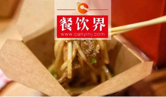 7天開火一家店，這家35㎡的熱干面餐廳有何獨(dú)到之處？