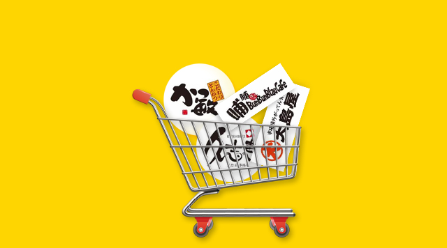 餐飲業(yè)借用買手店模式，是噱頭還是真有兩下子？