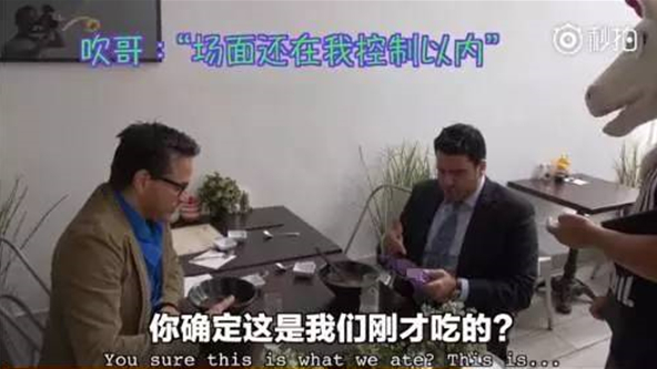 中國泡面走進(jìn)美國餐廳 食客猛夸：上層人士才吃得起！
