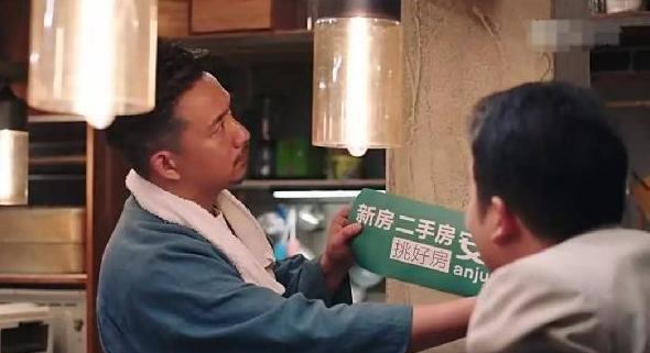 ＂深夜食堂＂口碑倒了，黃小廚攻入餐飲圈前途如何？