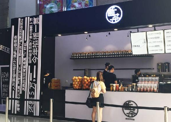 快閃店的物種邏輯：玩完就消失，究竟圖個(gè)啥？