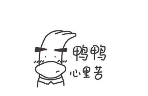 外賣這個事，為何海底撈、金百萬成了，而全聚德失利了？
