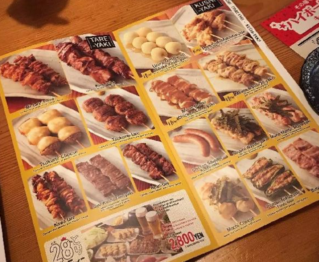 這家在日本上市的居酒屋，靠這個(gè)定價(jià)技巧扭虧為盈…