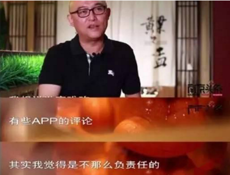 沒有吃過的，就沒資格評(píng)價(jià)？孟非的餐廳躺槍