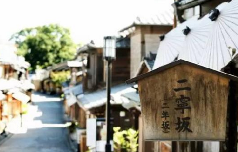 全球第一家榻榻米星巴克開業(yè)！咖啡喝出儀式感