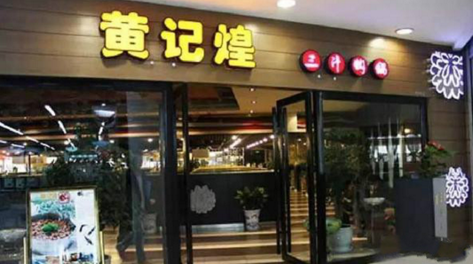 實戰(zhàn)A&Q之一：連鎖餐飲怎么選址？怎么做營銷？