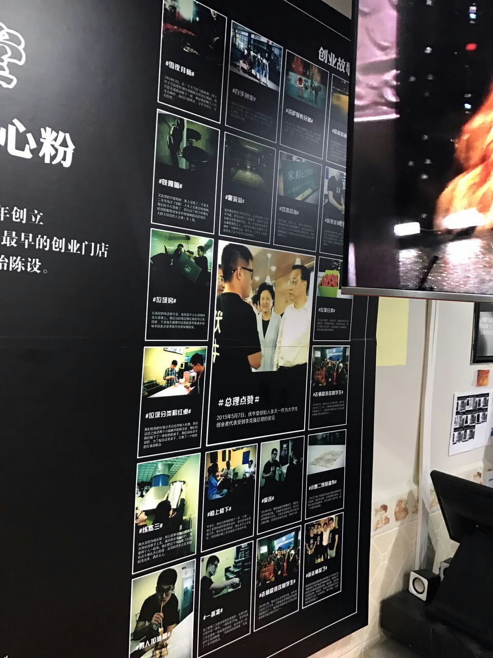 滿滿都是淚，海龜在北京開西餐廳心酸經(jīng)歷|餐飲界