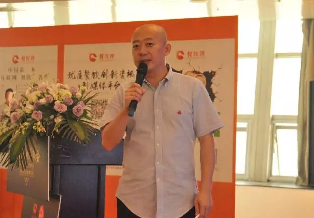 如何打造一家網(wǎng)紅餐廳？｜魚非魚&嘻游記創(chuàng)始人劉峰