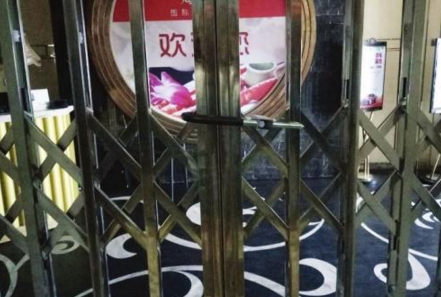 會員卡還剩千元餐廳卻關(guān)了，怎么辦？