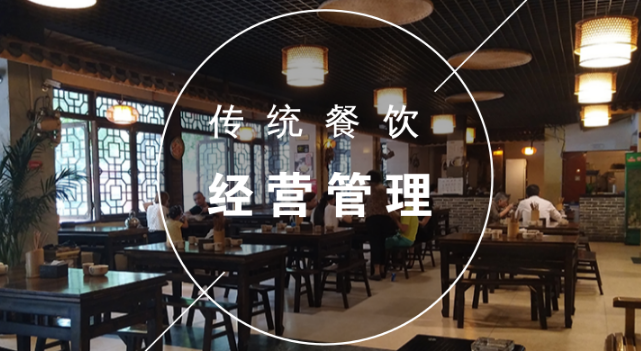 如何利用微信公眾平臺(tái)幫商戶解決外賣+配送兩大難題？|餐飲界