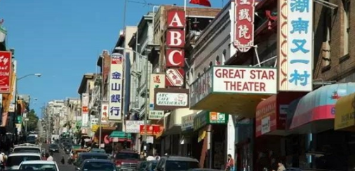 和合谷倫敦開店，出海OR跳海成疑問