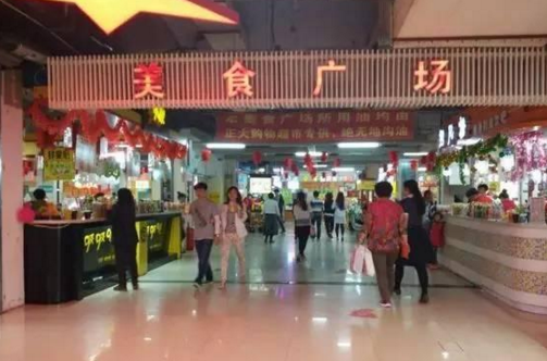 想在美食廣場開一家餐廳？這20多個問題一定要看