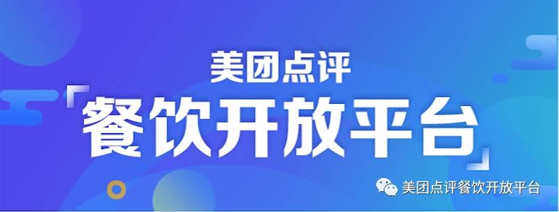 工具決定生產力：如何成功打造1年3億銷售額的河風精致壽司？