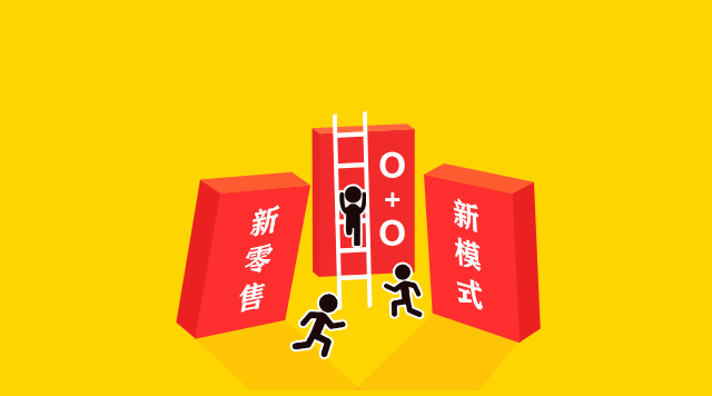 新模式輪番攪局，已經(jīng)“腦震蕩”的餐飲人只能拼了