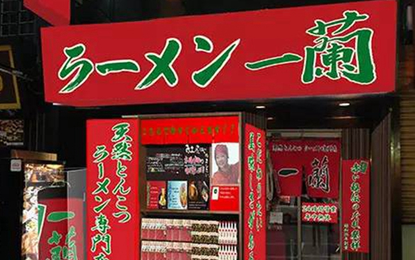 日本兩大餐飲連鎖王者教你如何一統(tǒng)江湖！