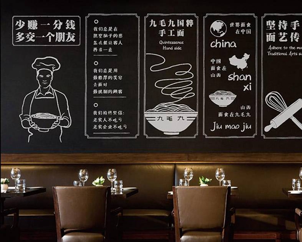 每天賣出50000碗，餐飲業(yè)“手工面之王”怎么做到的？|餐飲界