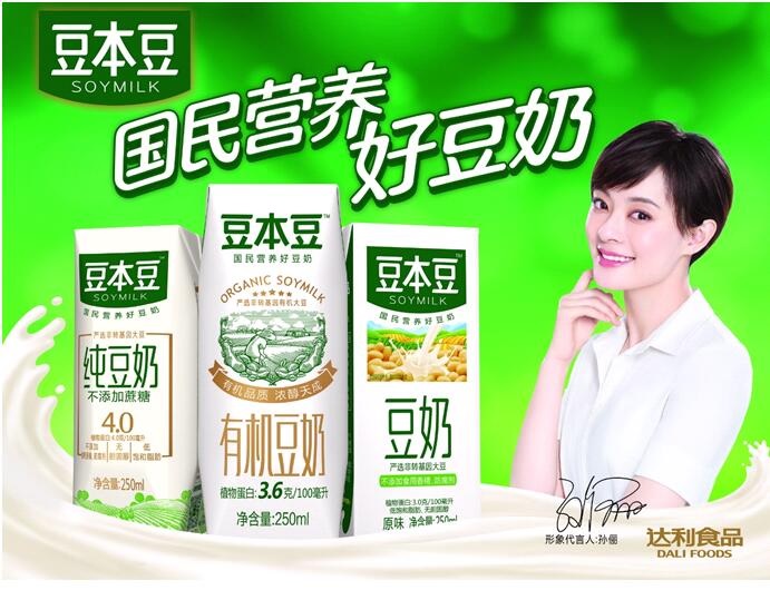 豆奶風(fēng)潮漸起，豆本豆成就國(guó)民好早餐
