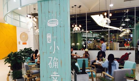 從Chipotle到一籠小確幸，這些“網(wǎng)紅”餐廳都敗給了什么？