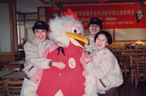 肯德基30年前的投資回報(bào)：?jiǎn)蔚晖顿Y375萬(wàn)，一年半回本