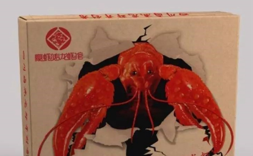 寧愿餐廳少賺錢(qián)，也不做無(wú)準(zhǔn)備的線上市場(chǎng)