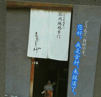 餐廳派傳單的N種姿勢 這樣發(fā)能省掉20萬的廣告費！