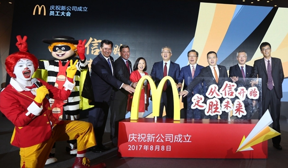 麥當(dāng)勞變身“國家隊”后首個五年計劃：每天1家店，殺入三四線！