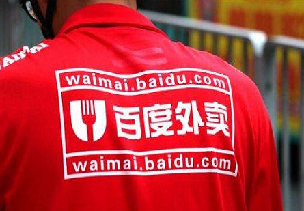 如果餓了么收購百度外賣，最大的變數(shù)在哪里？