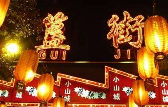 一紙政令搞死了多少干餐飲的？