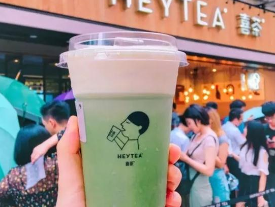 喜茶進京了！8月12日同開兩店，準(zhǔn)備好去排隊吧！