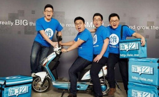 收購百度外賣的，為什么是餓了么？