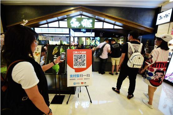 服務(wù)業(yè)如何迎接新零售？   六萬上海商家用口碑碼打通最關(guān)鍵一環(huán)|餐飲界