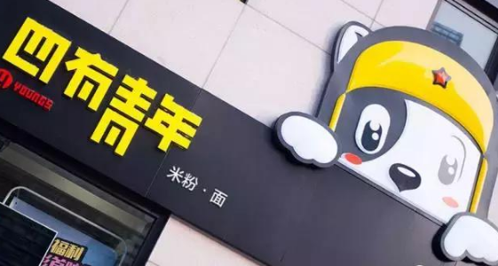 賣米粉被瞧不起，現(xiàn)外賣的銷冠，趙剛：人沒夢想和咸魚有什么區(qū)別